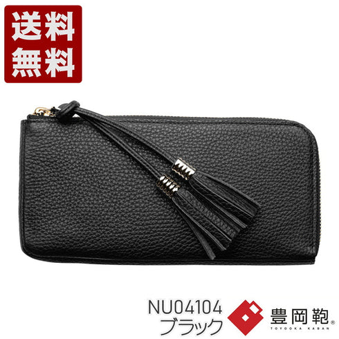 【豊岡財布 アトリエヌウ NU04104 ブラック】loop(ループ)長財布